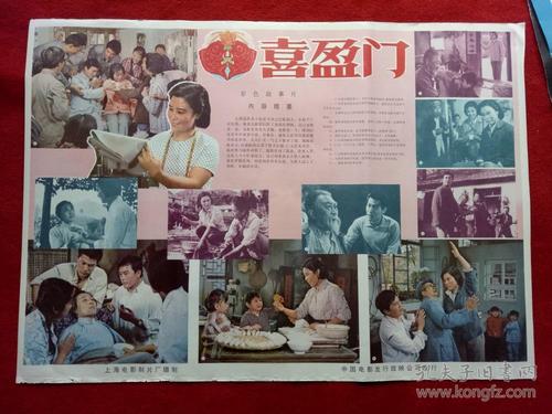 加泰罗尼亚理工大学毕业证成绩单购买
